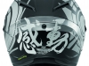 agv-corsa-limited-edition-retro