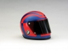 bmw-motorrad-casco_4