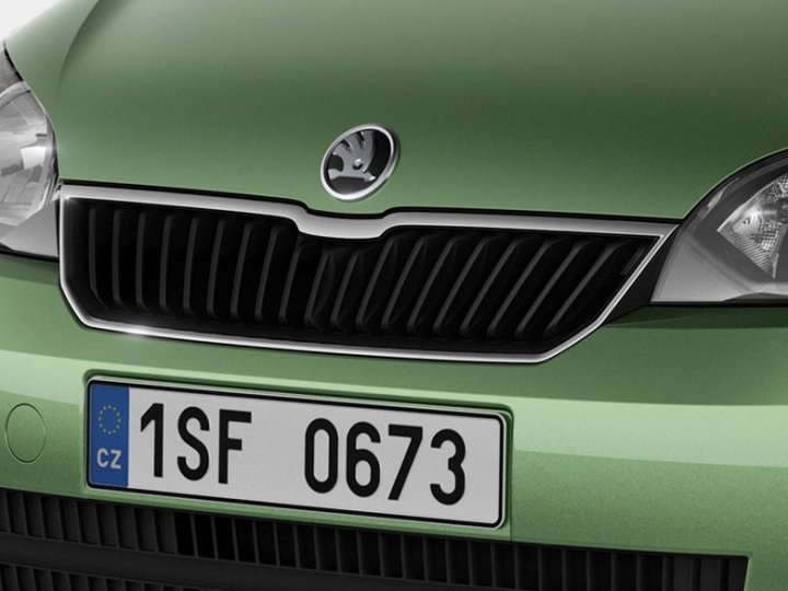 Skoda-Citigo-Logo Skoda-Citigo-Logo