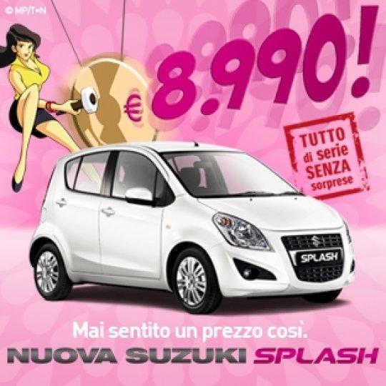 suzuki-splash-fujiko