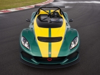 lotus-3-eleven-2
