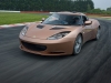 lotus-evora-ibrida
