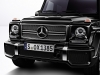 mercedes-classe-g-65-amg-fronte