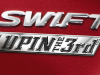 swift-lupin-logo