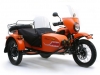 Ural-Yamal-Limited