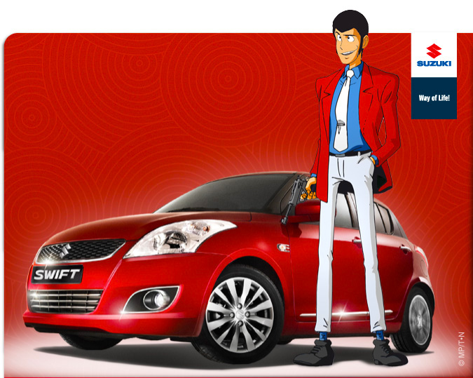 Porte aperte il 17 e 18 Marzo alla Suzuki per la Swift Lupin Limited Edition