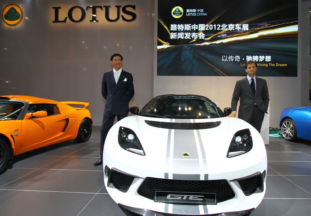 Lotus al Salone di Pechino con l'intera gamma e con un modello in serie limitato della Evora GTE