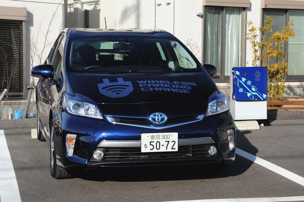 Toyota Ricarica Wireless