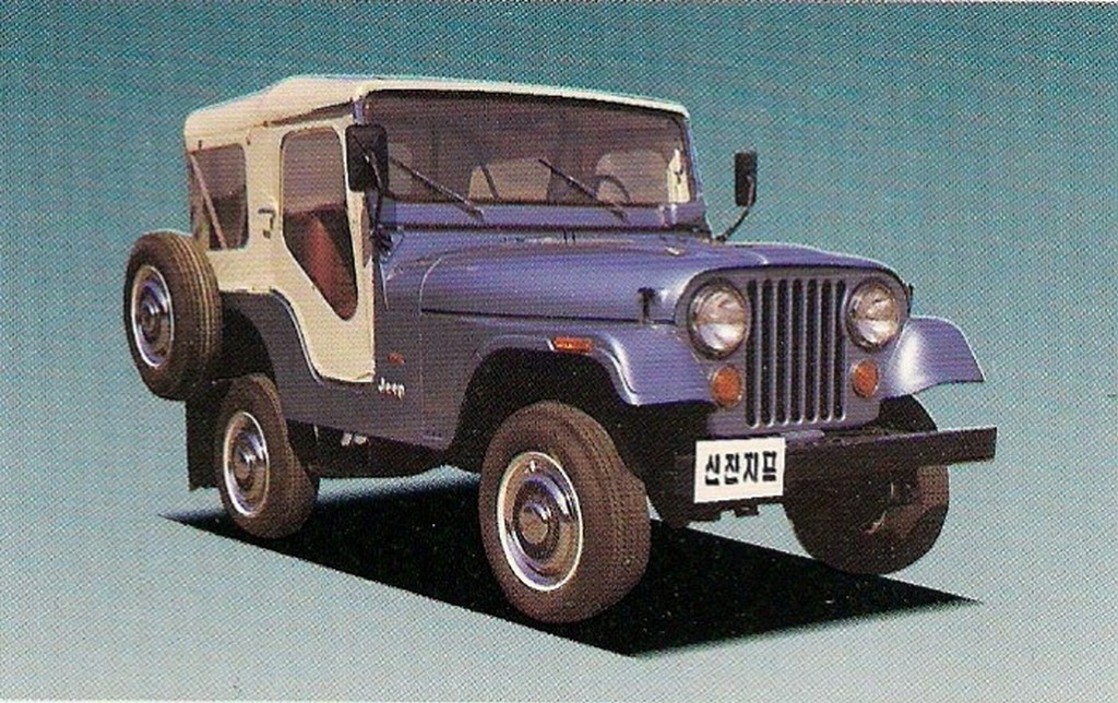 SsangYong Shinjin Jeep