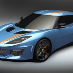 Lotus Evora 400 Social Fan