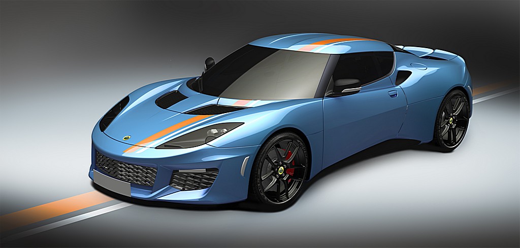 Lotus Evora 400 Social Fan