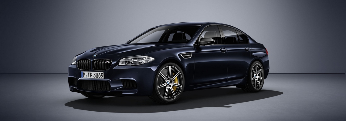 BMW M5 Competition Edition