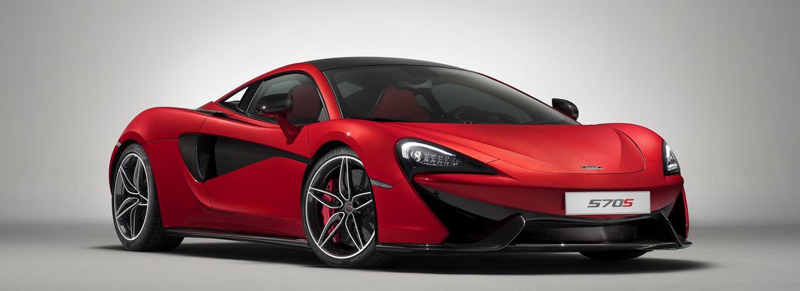 McLaren 570S Design Edition