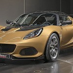 Lotus Elise Cup 260