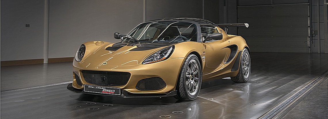 Lotus Elise Cup 260