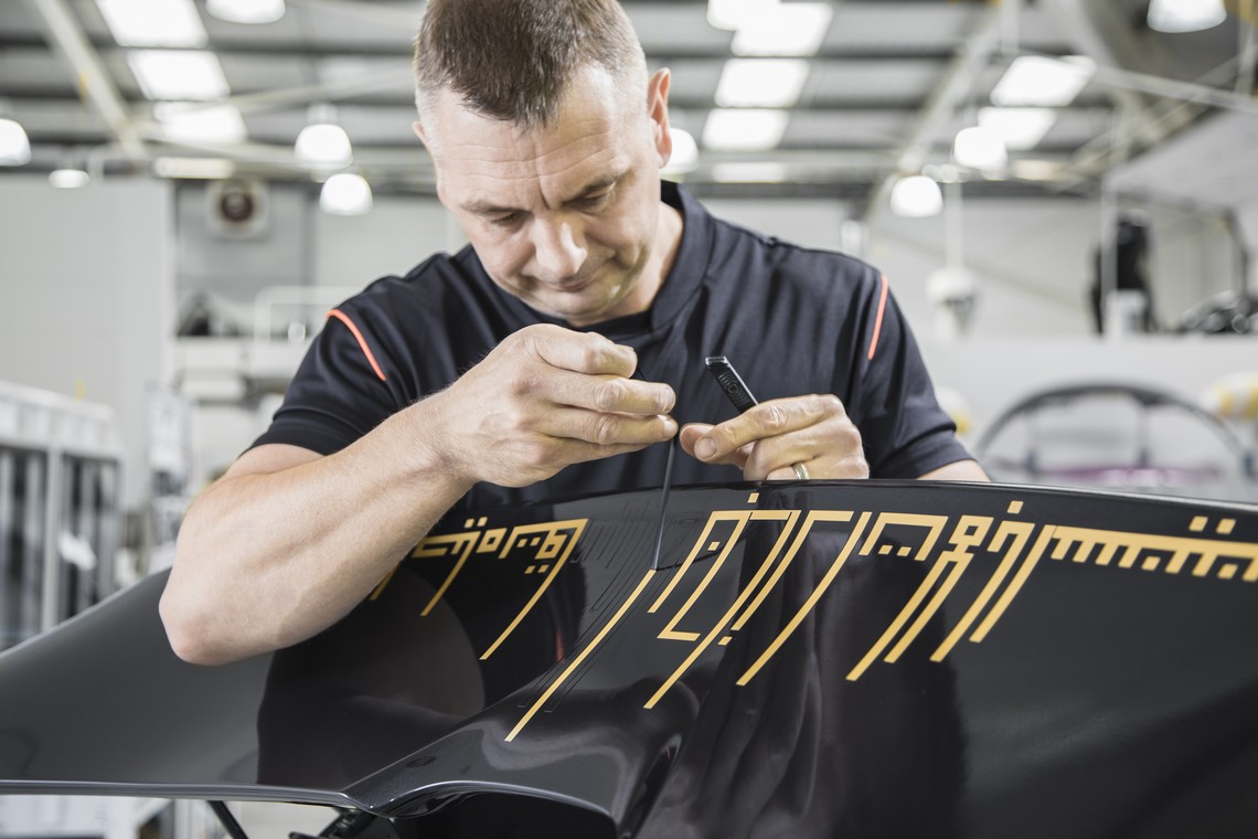 McLaren720 MSO Bespoke Citazione