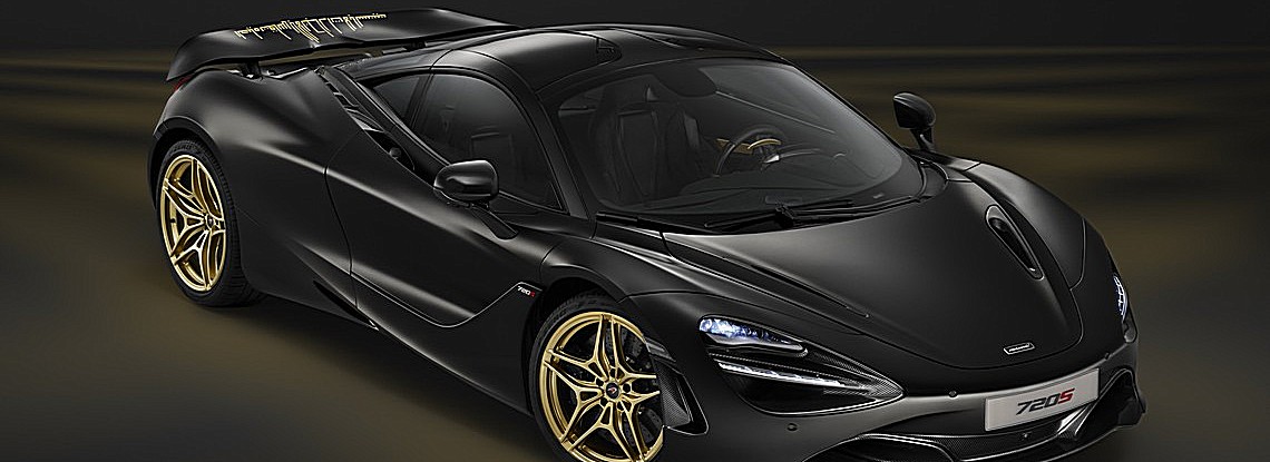 McLaren720-MSO-Bespoke